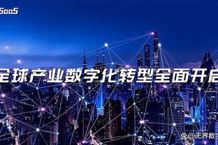 kaiyun网站登录全站截图3