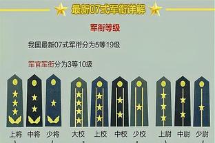 库里：想82场比赛都完美是很难的 我要继续保持信心高涨